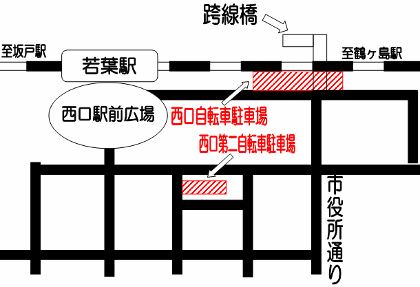 若葉駅西口・西口第二自転車駐車場の案内図