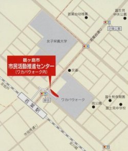 市民活動推進センター交通のご案内 鶴ヶ島市公式ホームページ