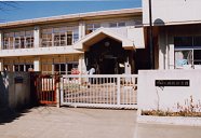 川鶴保育園 『川鶴保育園』の画像