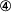 4の画像