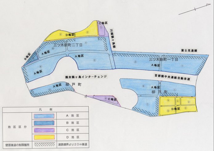 南西部第一期地区地区計画　地区区分等図