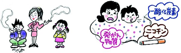 たばこ01 『たばこ01』の画像