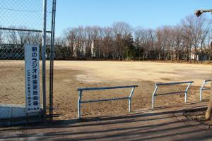 富士見中央近隣公園(ラジオ体操会場)