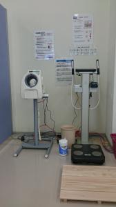 体組成計・血圧計（市民活動推進センター）