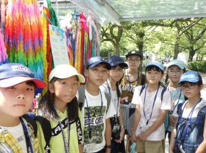 令和元年度広島市平和記念式典児童派遣事業報告 鶴ヶ島市公式ホームページ 令和元年度広島市平和記念式典児童派遣事業報告 鶴ヶ島市公式ホームページ