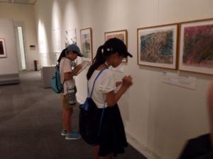 令和元年度広島市平和記念式典児童派遣事業報告 鶴ヶ島市公式ホームページ 令和元年度広島市平和記念式典児童派遣事業報告 鶴ヶ島市公式ホームページ