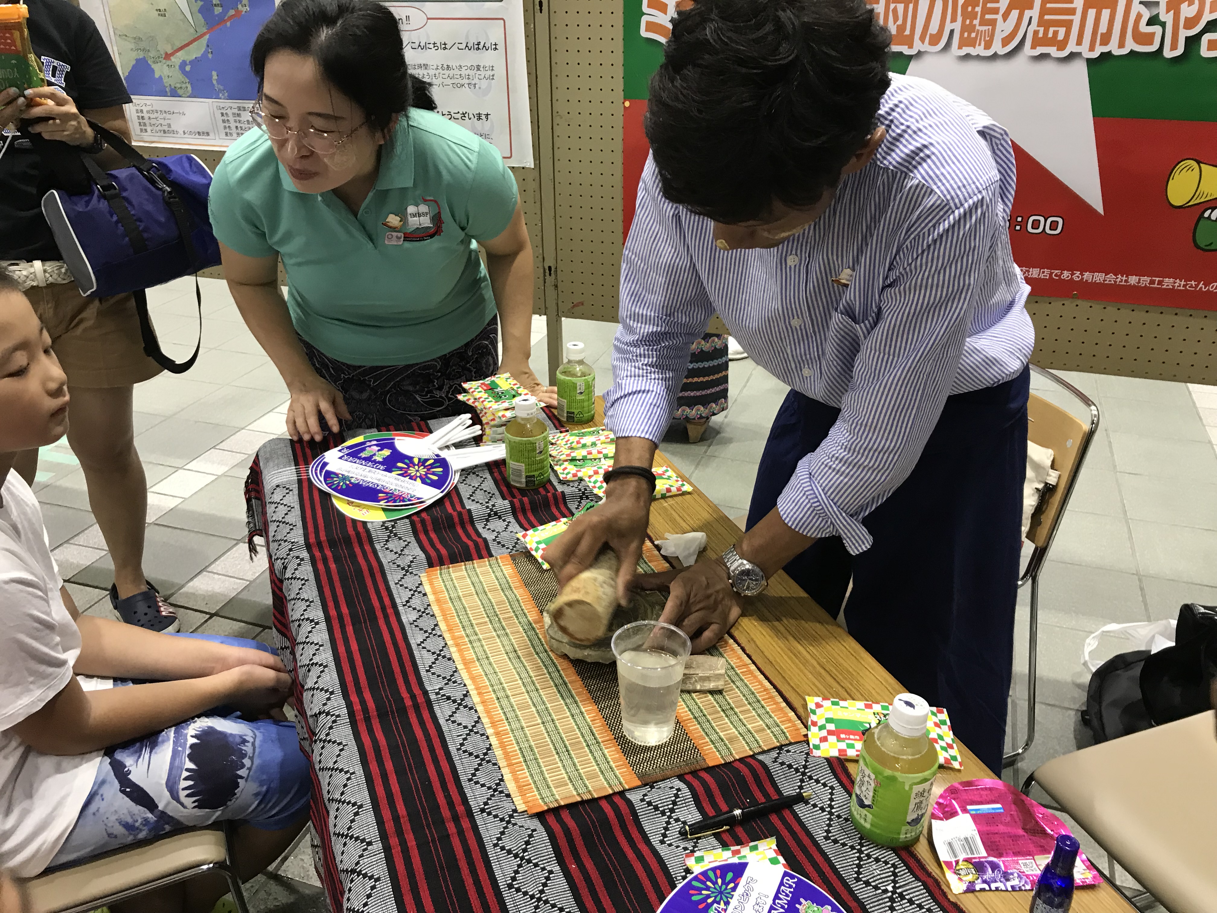 タナカ木をする