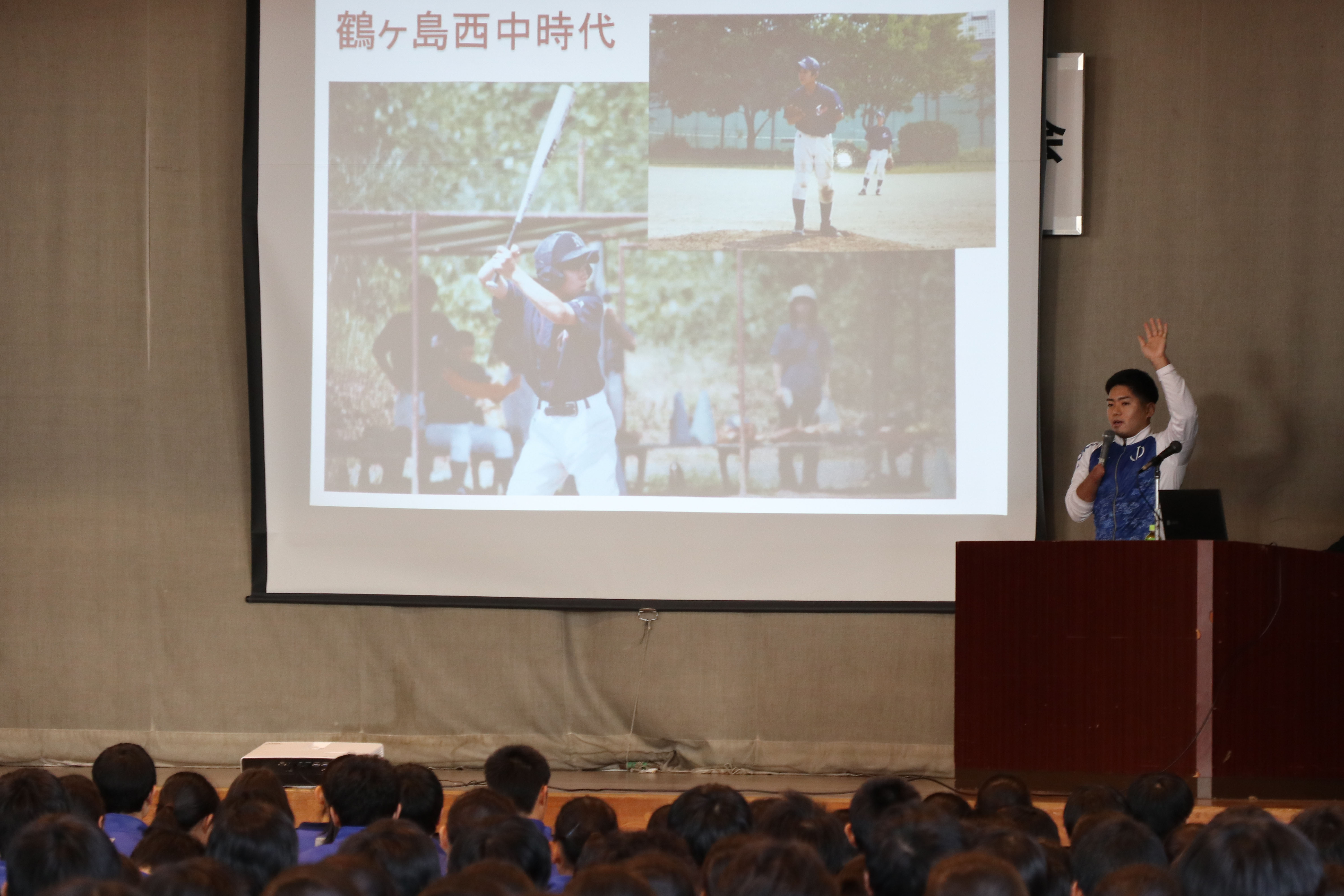 山﨑選手講演会3