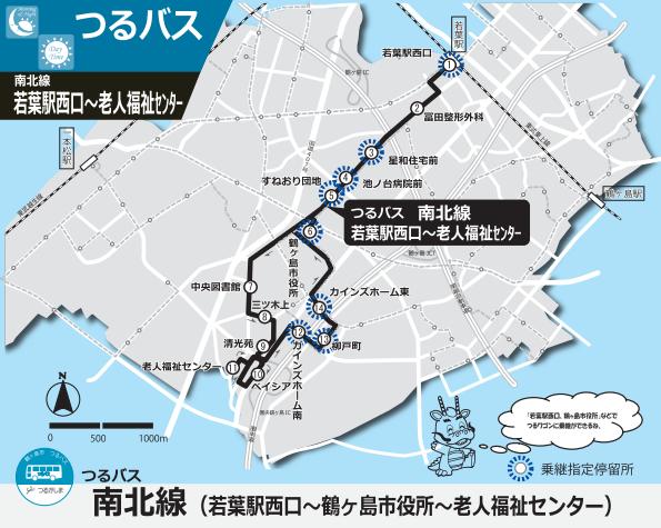 南北線路線図（R元6月改正）