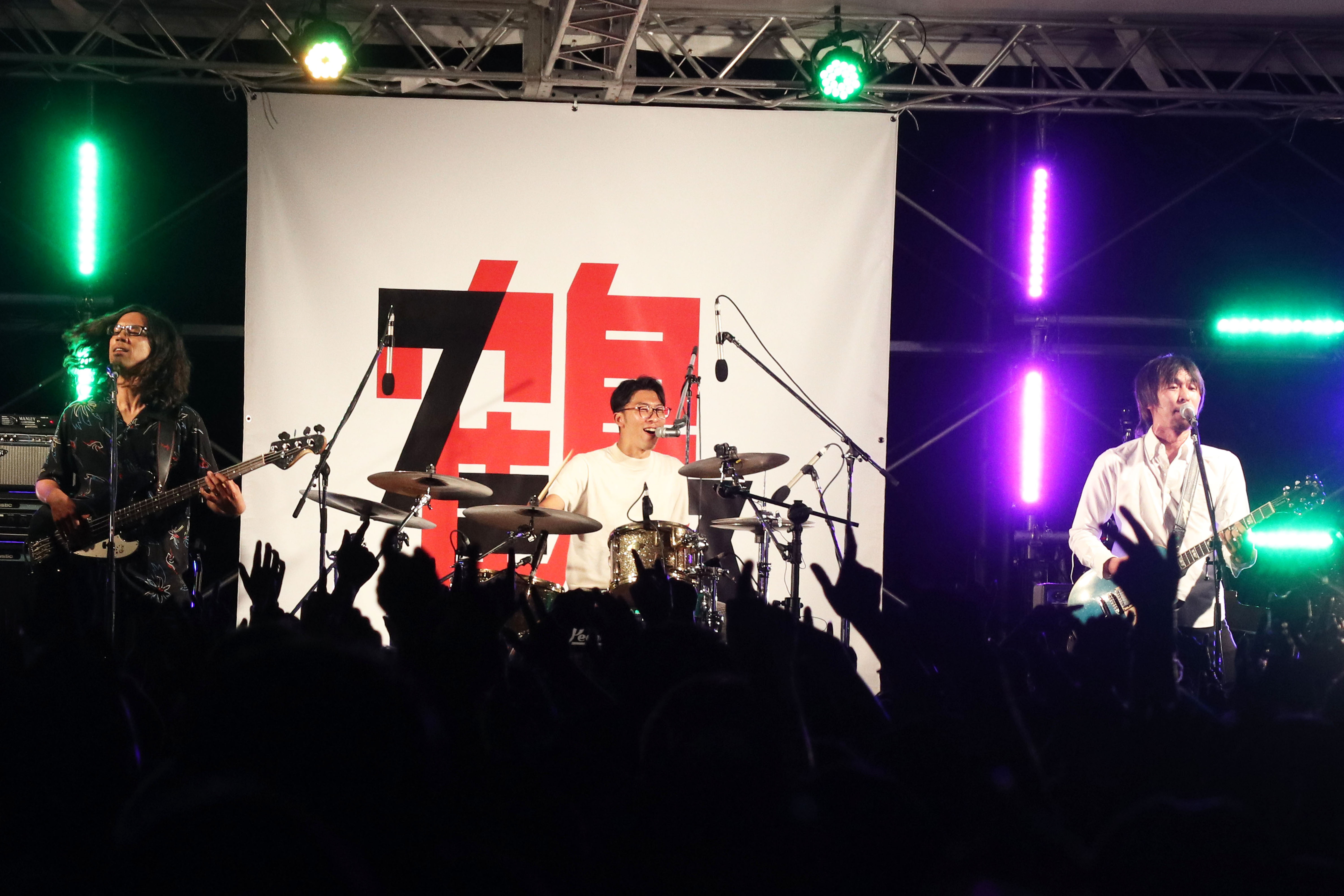 鶴フェス38