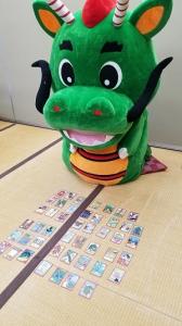 SƂ邽