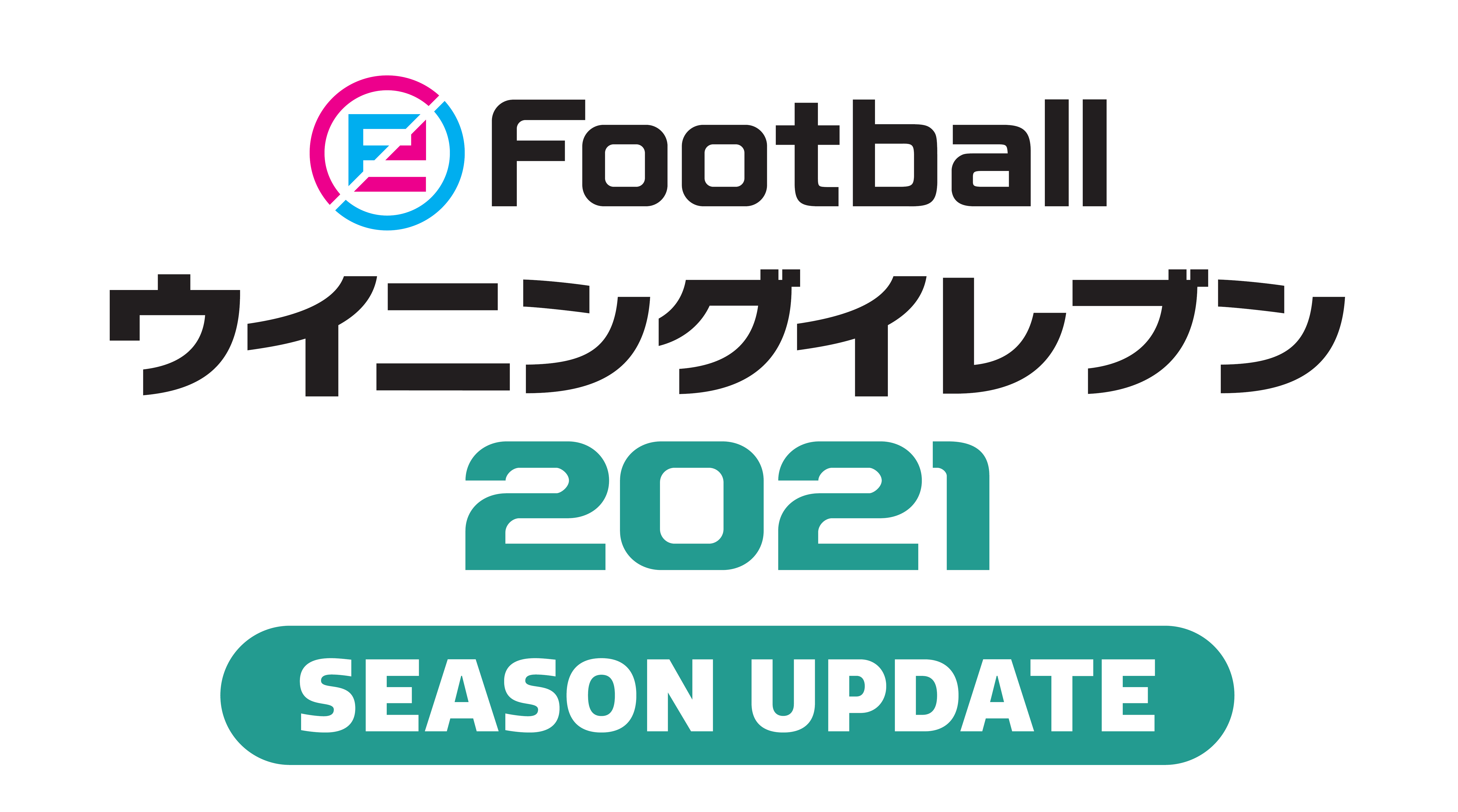 eFootball 『eFootball』の画像