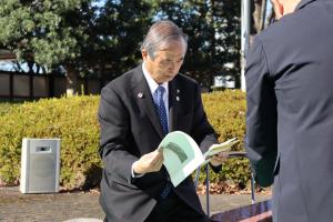 市長読み