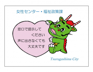 zzJ[h