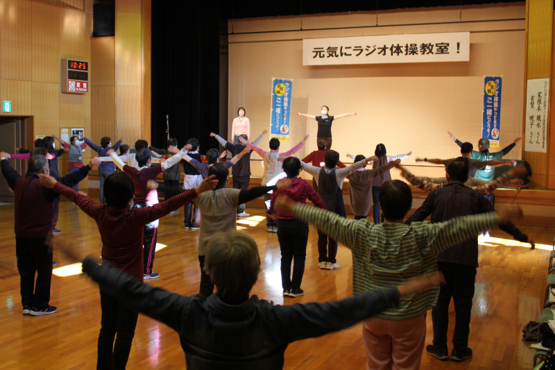 元気にラジオ体操教室②