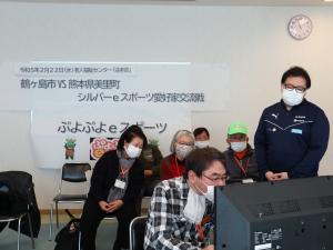 シルバーeスポーツ（熊本県美里町(5)）