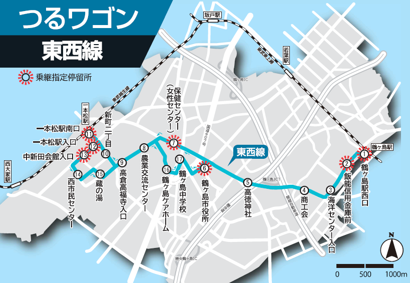 東西線路線図（R5.6.1改定）