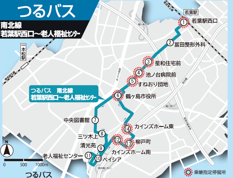 南北線路線図　逆木荘