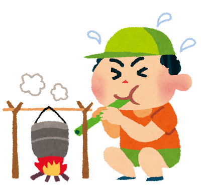 飯盒