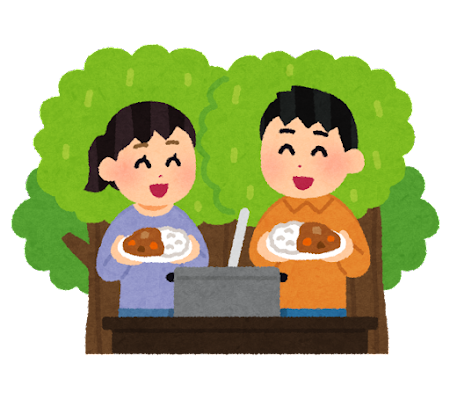 カレー