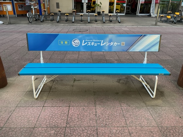 鶴ヶ島駅西口ベンチ画像