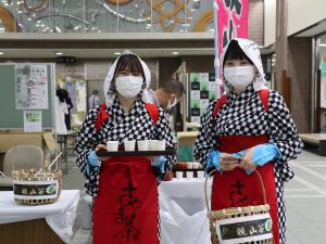 新茶キャンペーン（茶娘）
