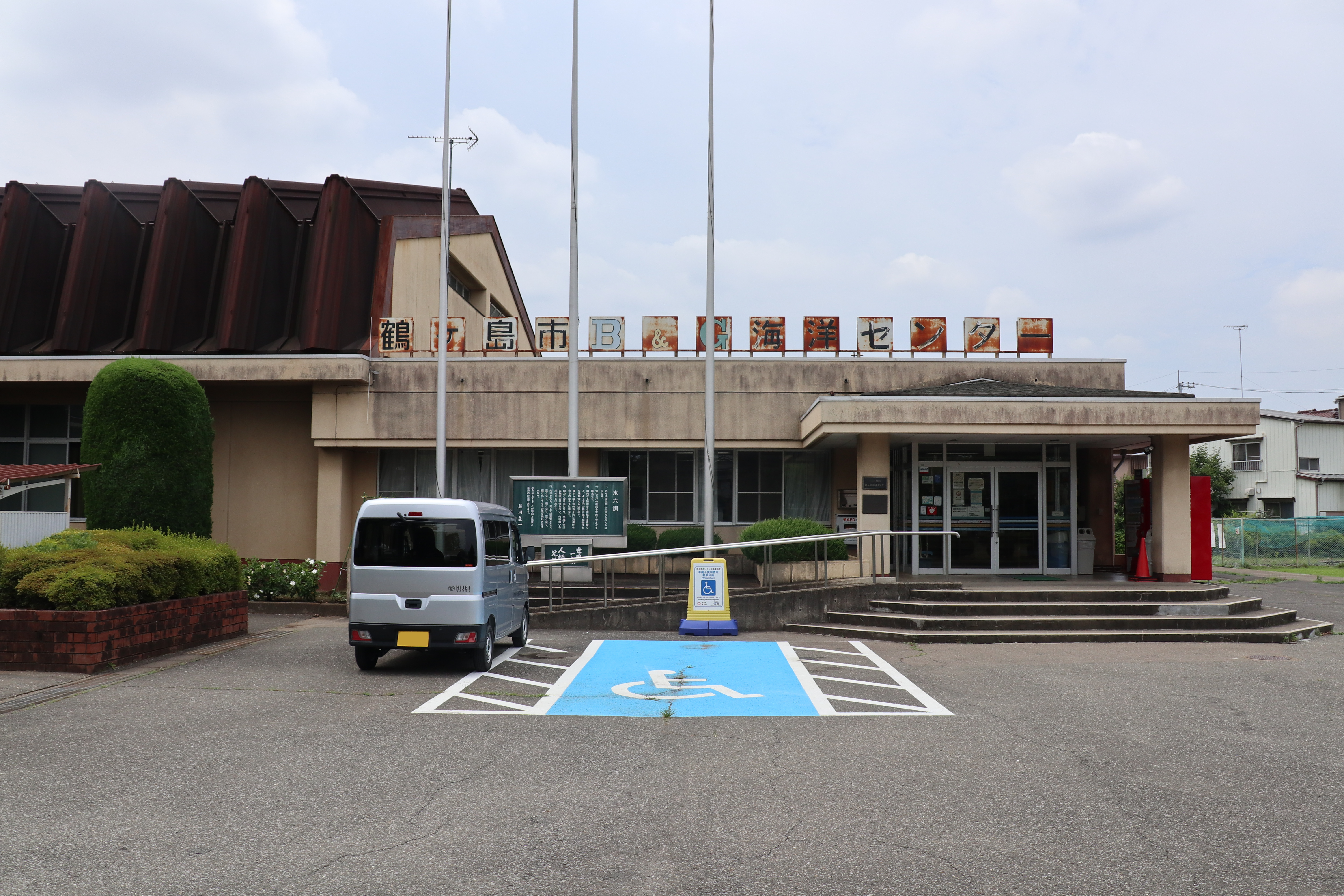 サンプル画像2