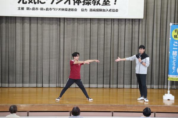 ラジオ体操教室2