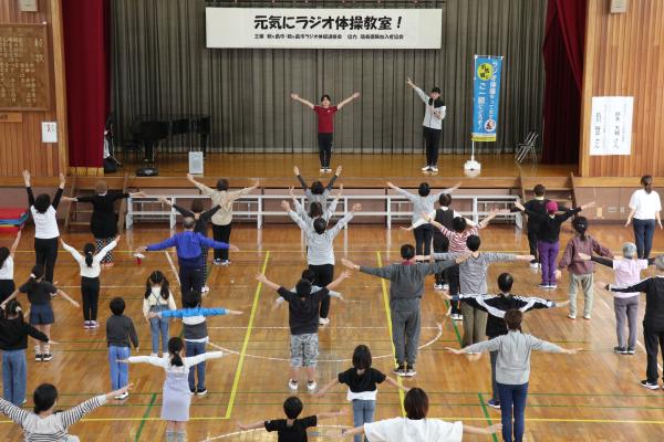 ラジオ体操教室3