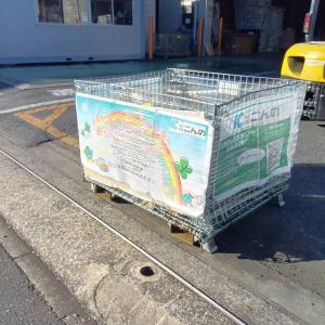 こんの　店頭回収