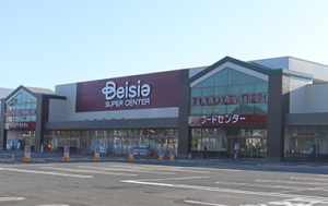 ベイシア　店舗