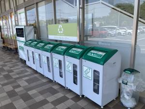 ベイシア　店頭回収