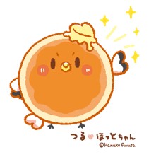 つるほっとちゃん2