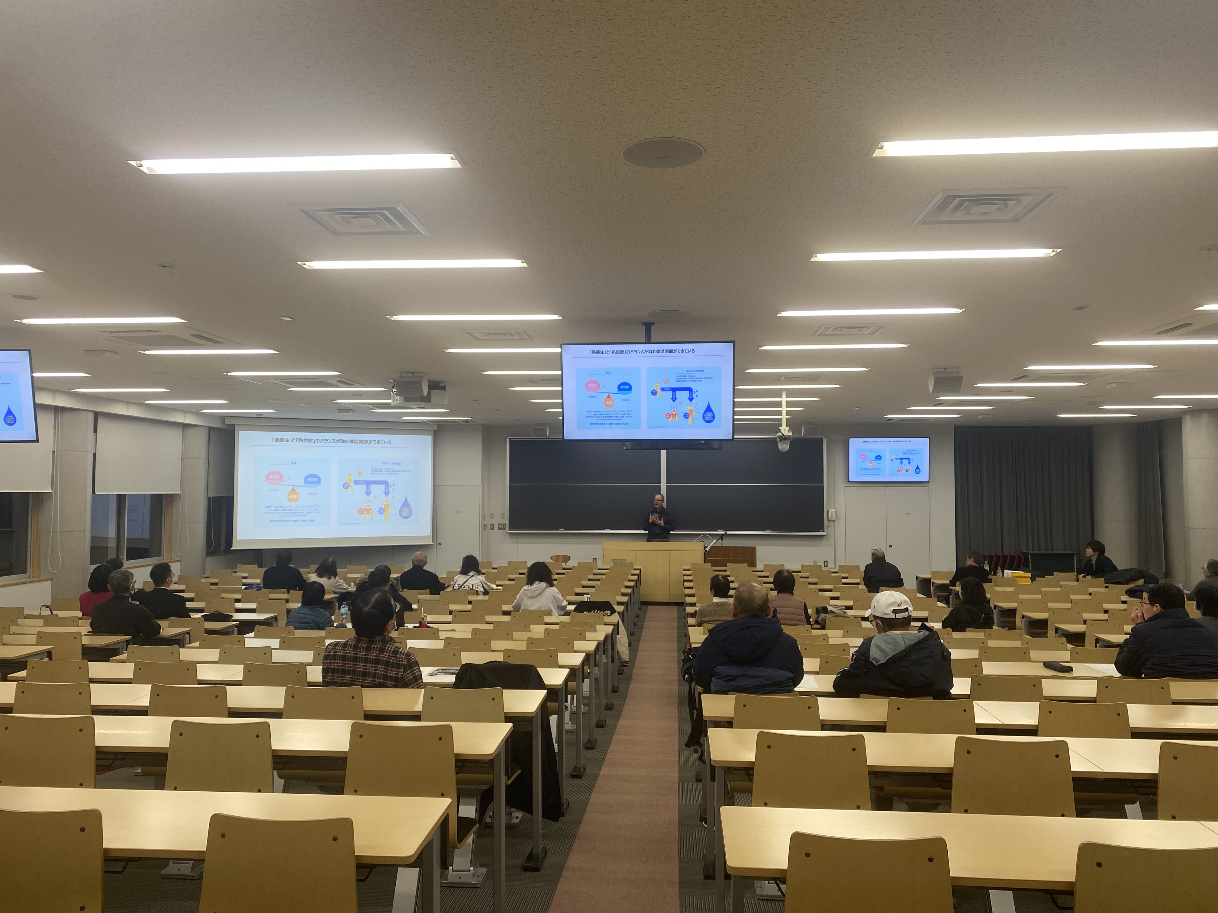 第34回鶴ヶ島市・東洋大学連携スポーツ講習会1
