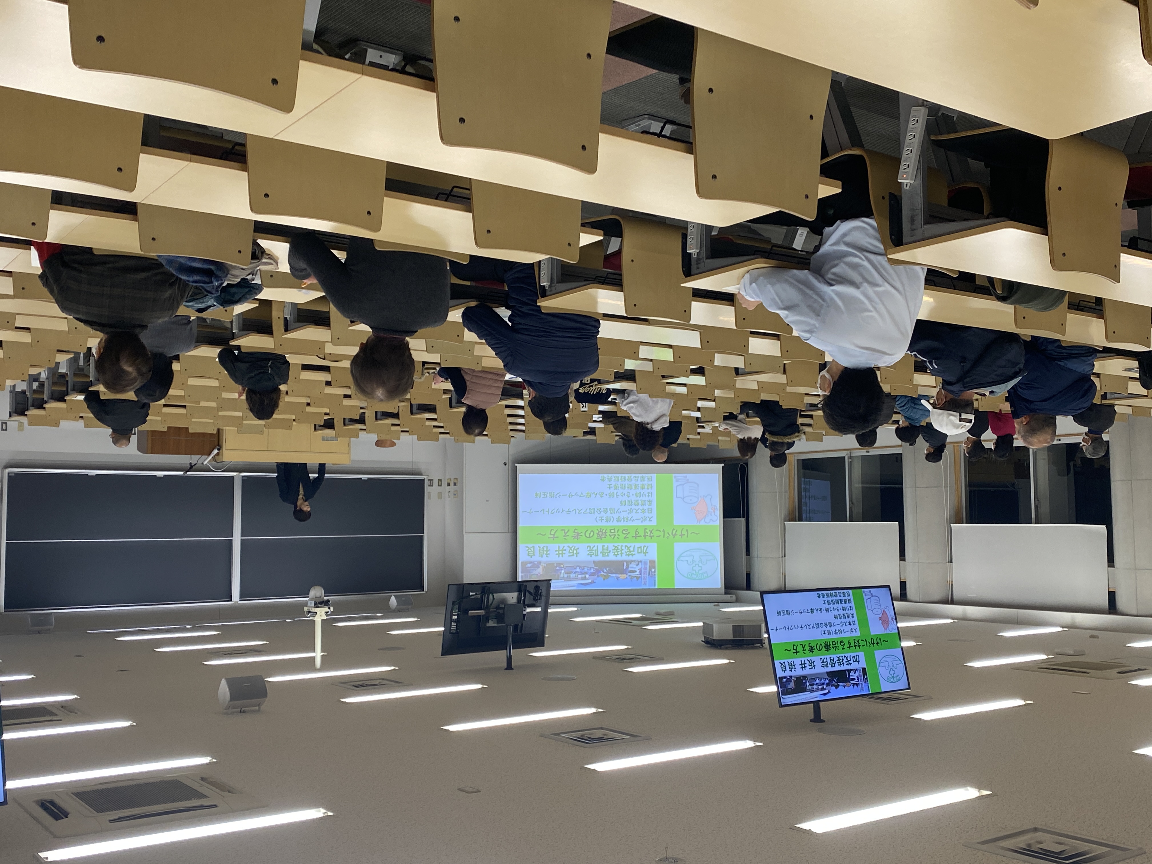 第34回鶴ヶ島市・東洋大学連携スポーツ講習会2