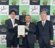 総務産業建設常任委員会2