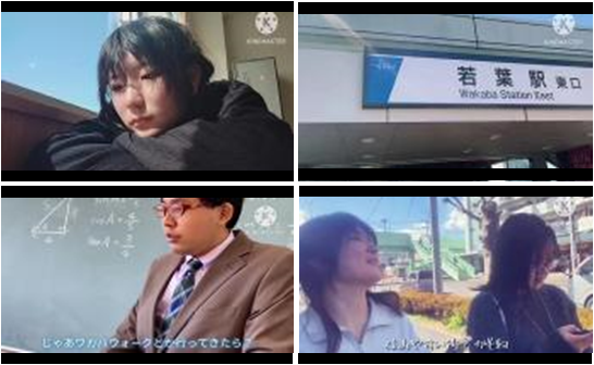 エスティーワイの動画の切り抜き
