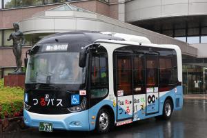 新型つるバス