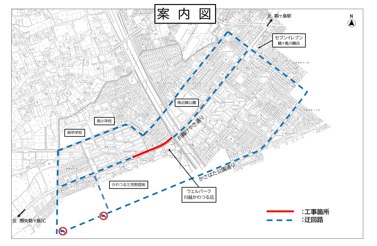 舗装修繕工事　市道927-1号線　案内図